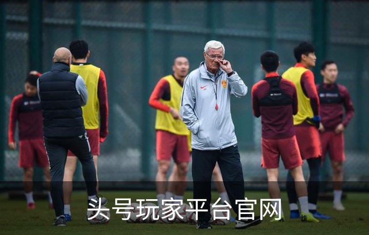 头号玩家平台官网介绍